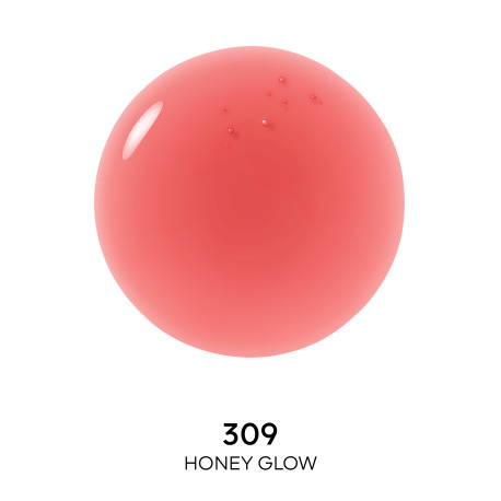 GUERLAIN KissKiss Bee Glow Oil - Getöntes Lippenöl 3346470441118 GUERLAIN KissKiss Bee Glow Oil - Getöntes Lippenöl 3346470441118